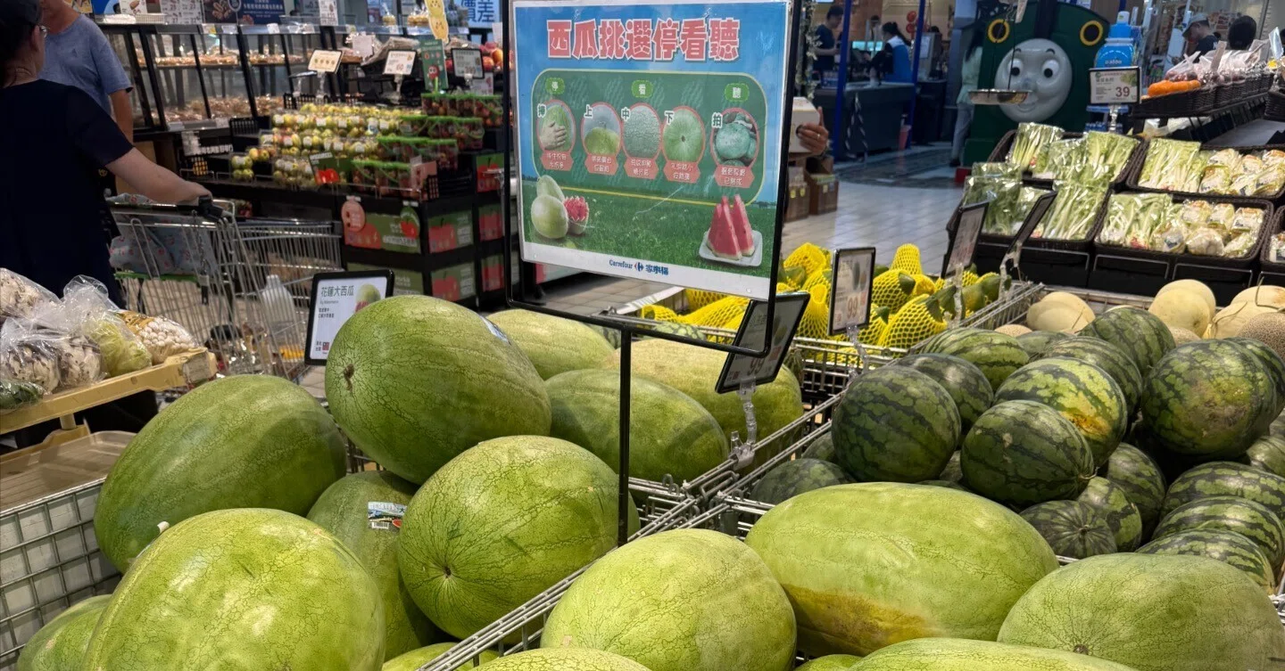 台湾・花蓮名産】まるでラグビーボール！？規格外の巨大スイカ「大西瓜