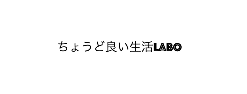 マガジンのカバー画像