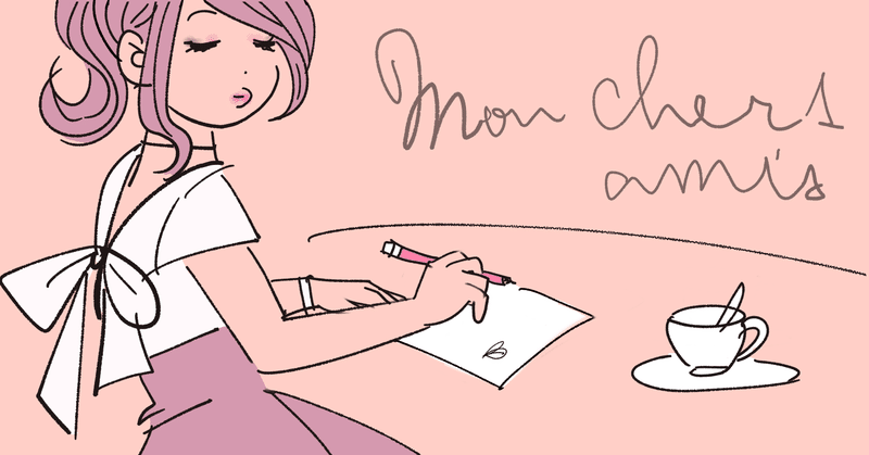 残り時間3619日 学歴は必要か あまいろ 漫画家 Note