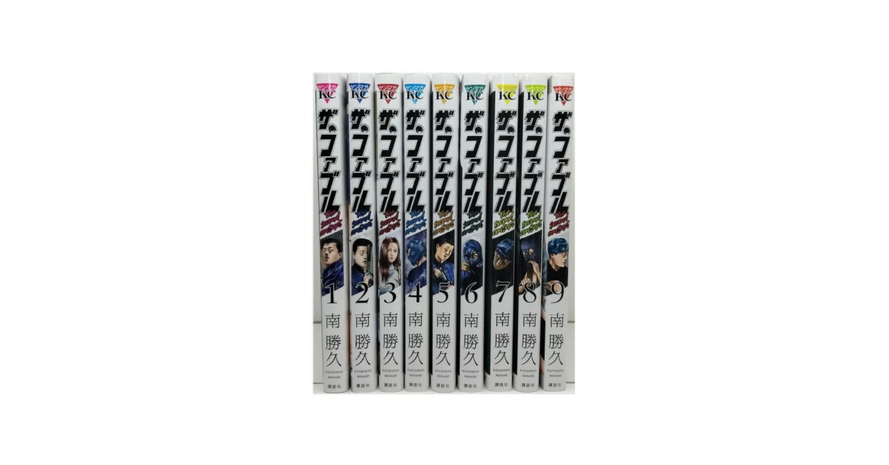 ザ・ファブル全巻　the Second contact全巻 ザ ファブル The second contact 漫画全巻専門店 <人気コミック>｜漫画