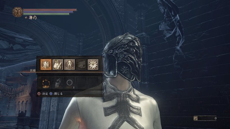 Dark Souls Fg ダクソ考察 Note
