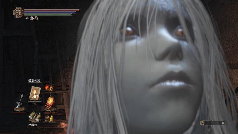 Dark Souls Fg ダクソ考察 Note