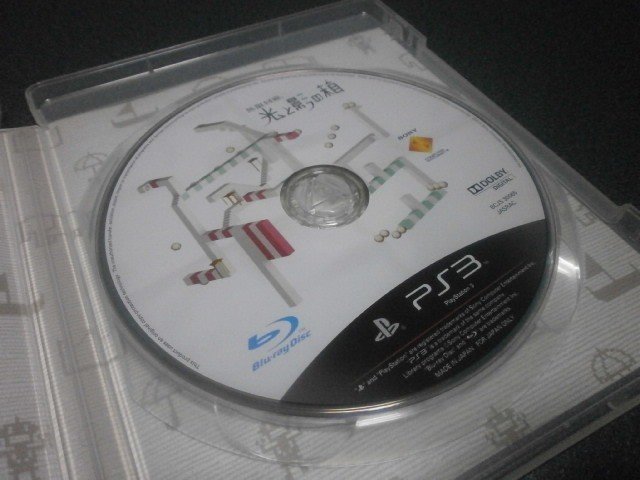 無限回廊 光と影の箱 Ps3 アストラル ゲーム好き Note 無限回廊 光と影の箱 Ps3 アストラル ゲーム好き Note