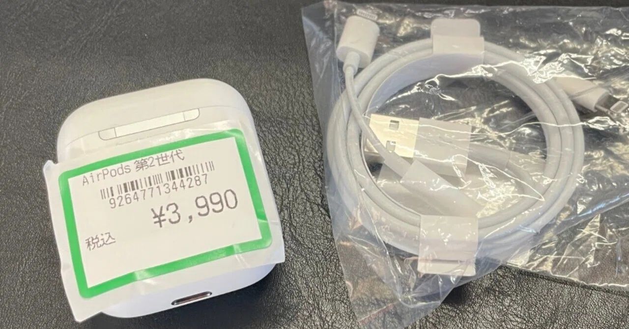 1333杯目：【ｴｯSAYの53】デジタル雑談・いまさら第2世代AirPodsを購入