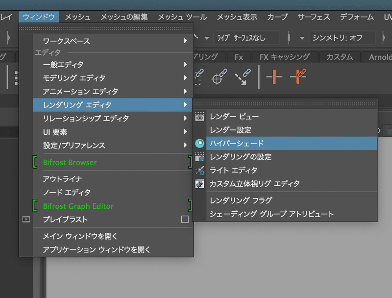 スクリーンショット 2020-06-05 19.01.49