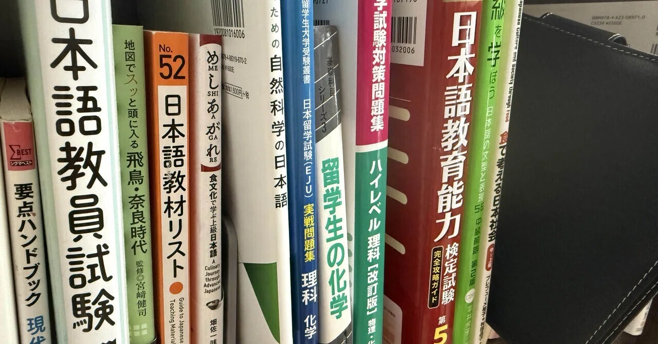 フリー教育 ニイル研究 小学生を“研究者”にする教材】NEST LAB.が研究型教材の開発・販売を 人文