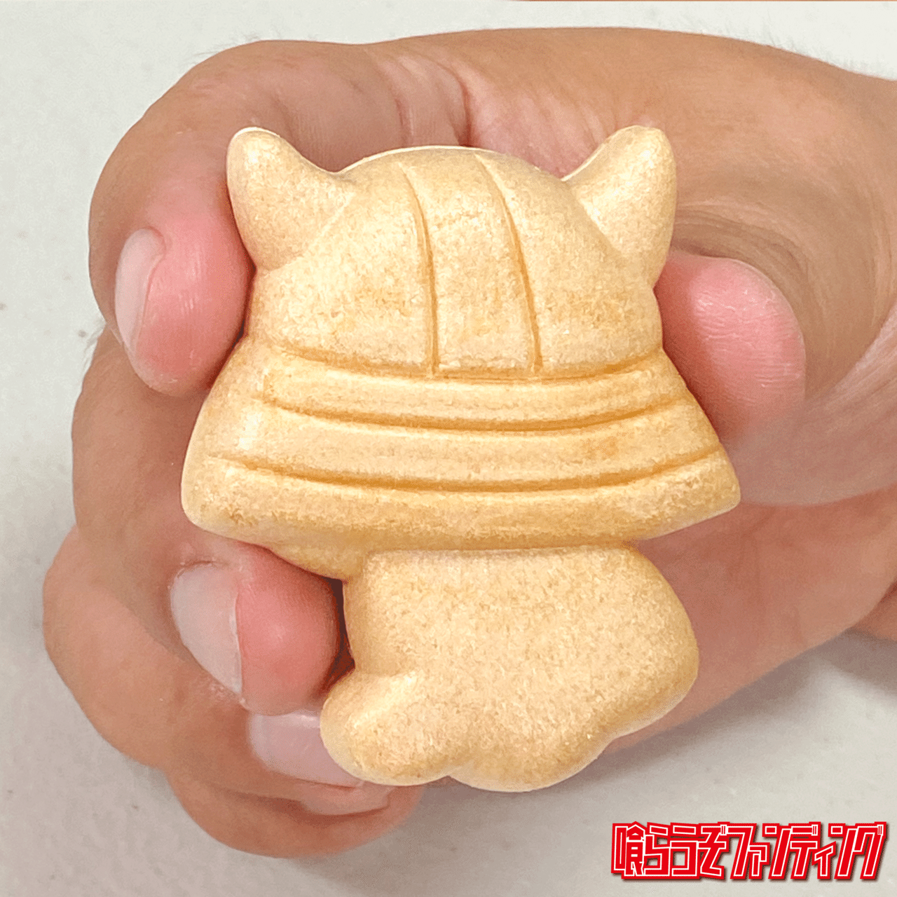 喰らうぞファンディング第11弾｜mcmoriya