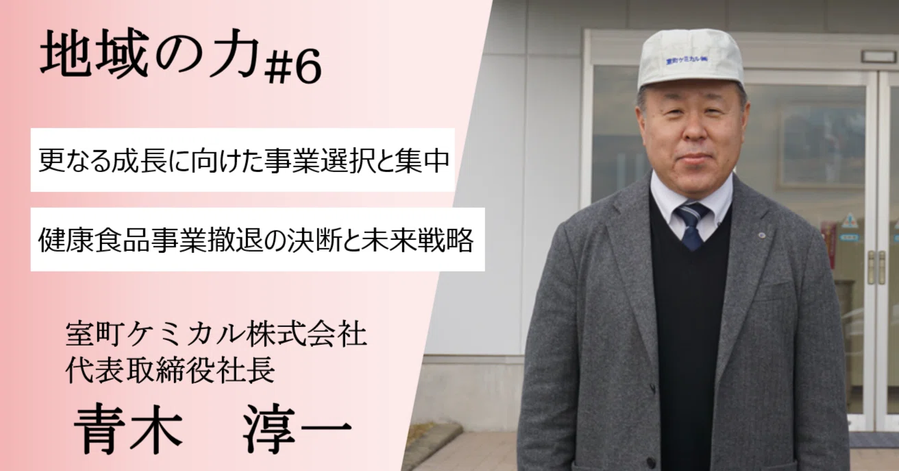 医療サービスにおける品質保証と標準化 隆久， 武田 再生医療等製品の品質保証についての雑感【第67回】 | GMP Platform