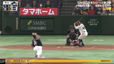 プロ野球プレビュー セ リーグ ざきこ Note プロ野球プレビュー セ リーグ ざきこ Note