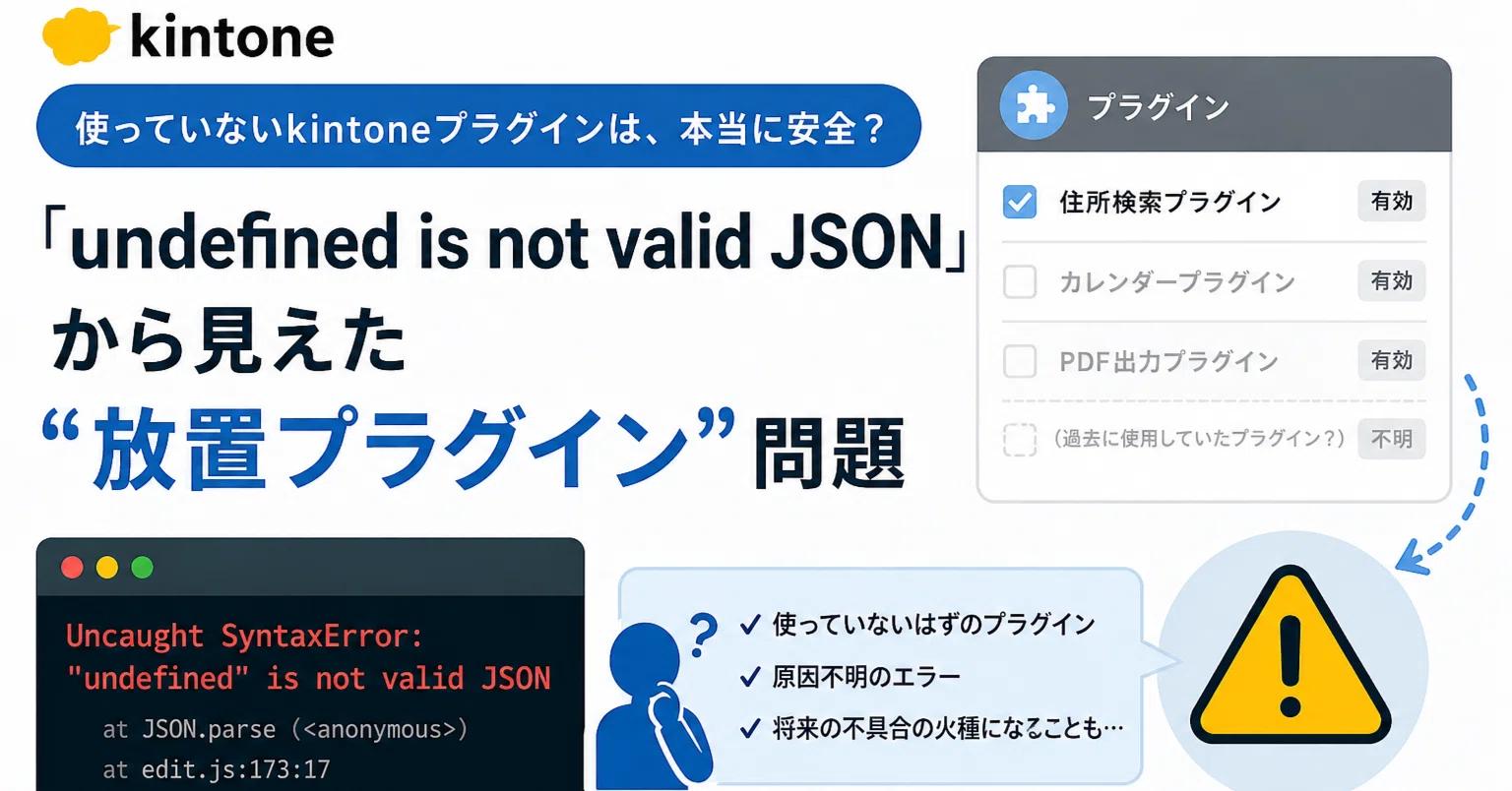 null様ご確認ページ 新しいプレイを始めるたびにこれが起こるの？？（ガンマ） : r/stalker