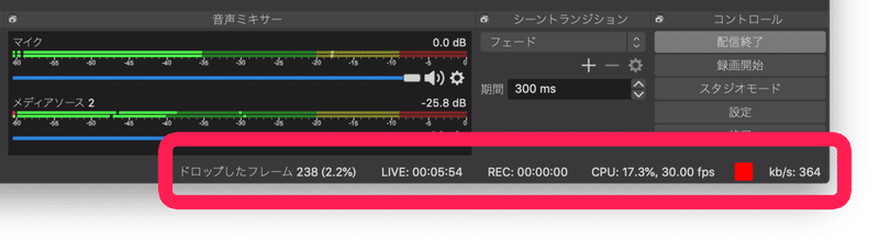 スクリーンショット 2020-06-05 17.06.59