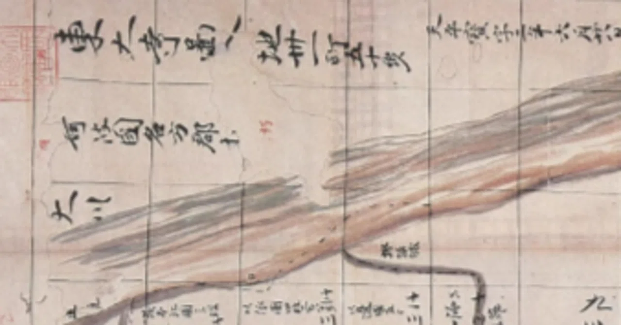 阿波国名方郡新嶋荘絵図とは何処？石井遺跡群との関連（追記：2026.5