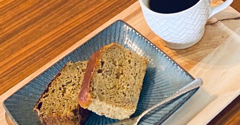 女子ウケ間違い無し！抹茶パウンドケーキ♡レシピ。発酵あんこ・どこの家にもある発酵食・バナナ・大豆粉が絶妙なバランスと風味♡