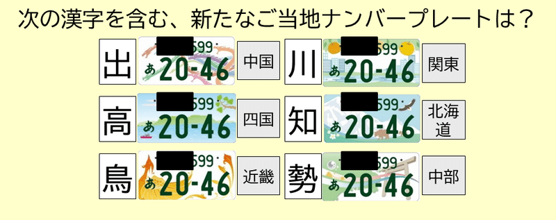 03_17_国土交通省