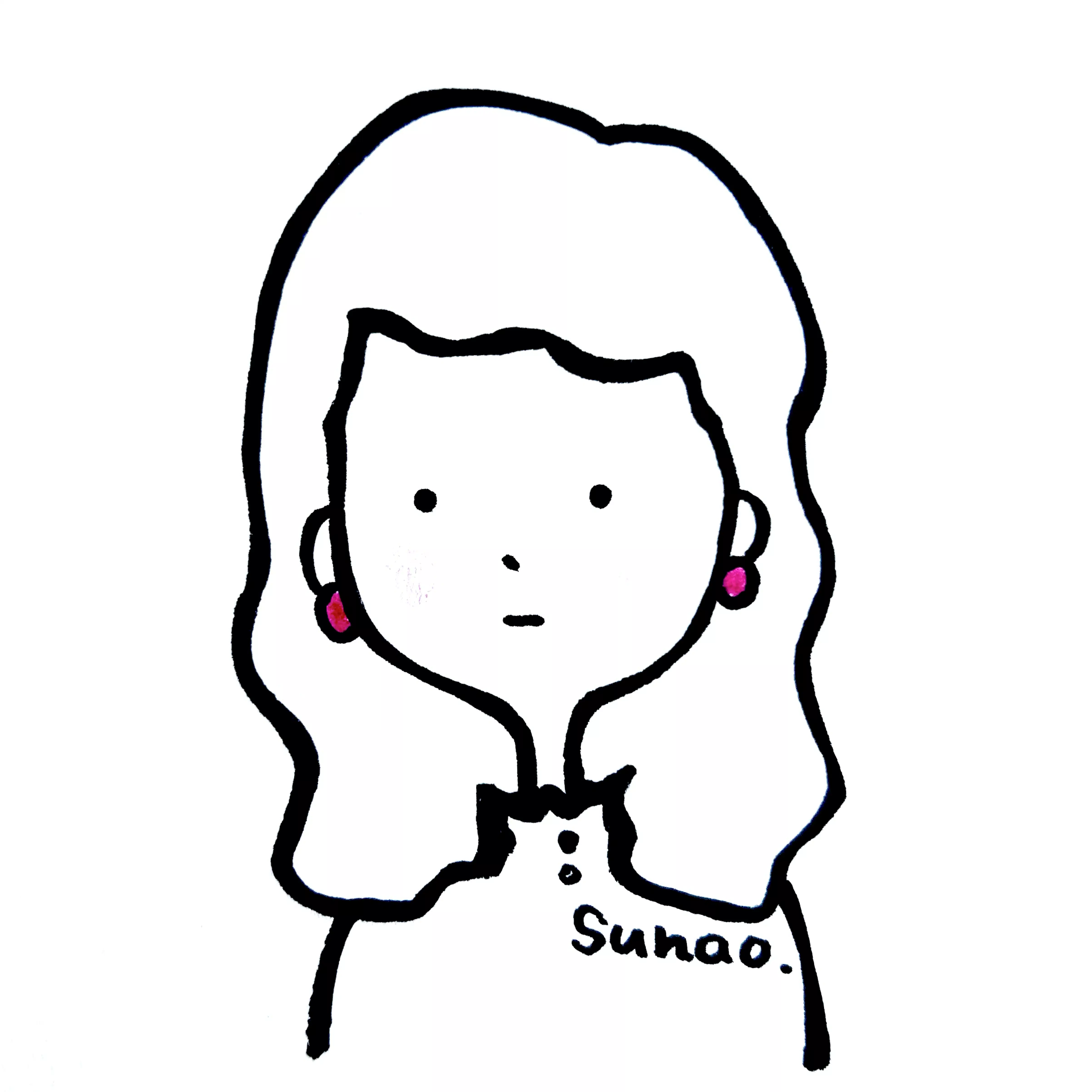 すなおㅣあきらめの途中
