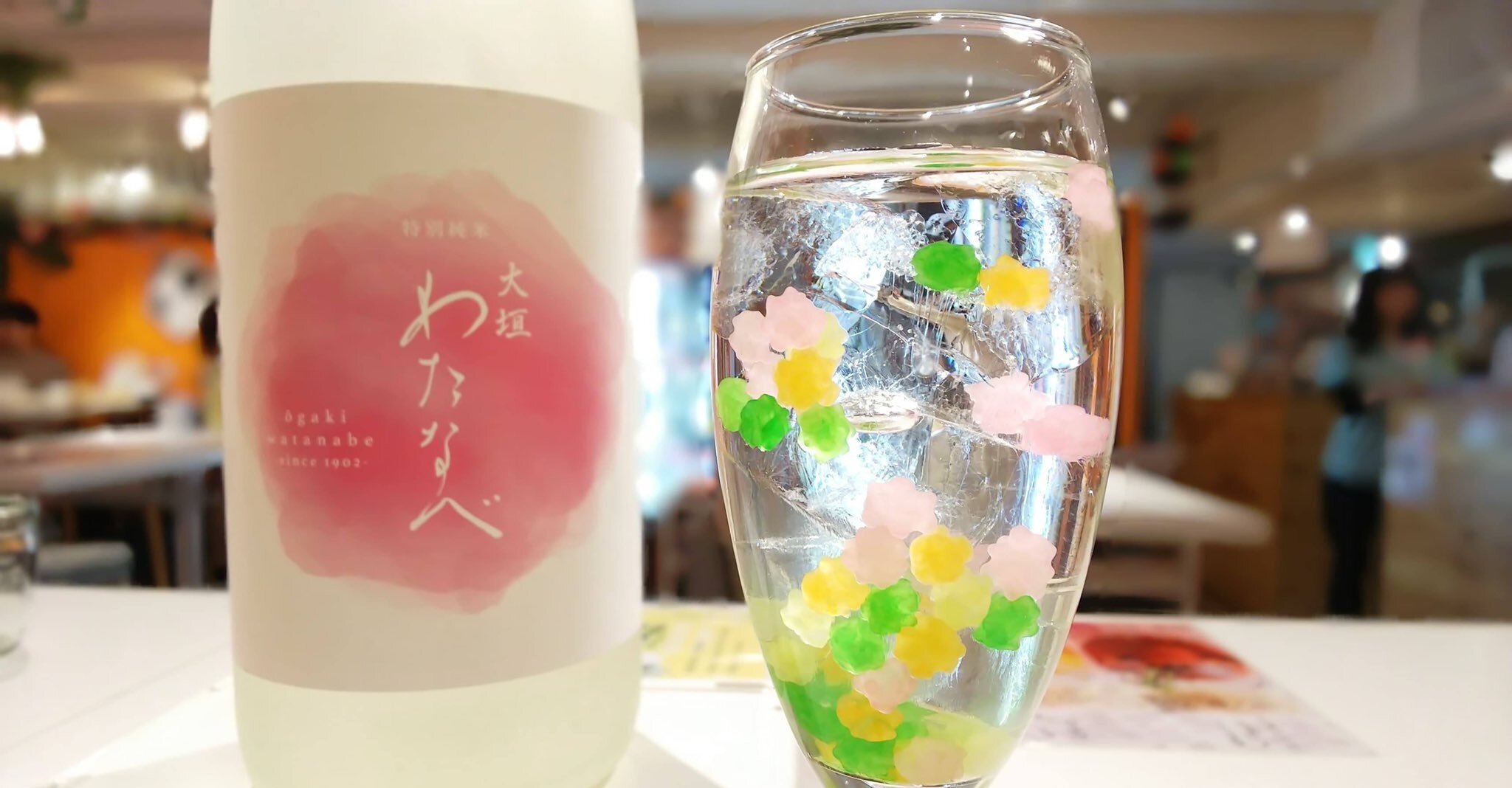 日本酒をもっと自由に カラフル なアレンジで価値観が変わる Kurand クランド Note 日本酒をもっと自由に カラフル なアレンジで価値観が変わる Kurand クランド Note