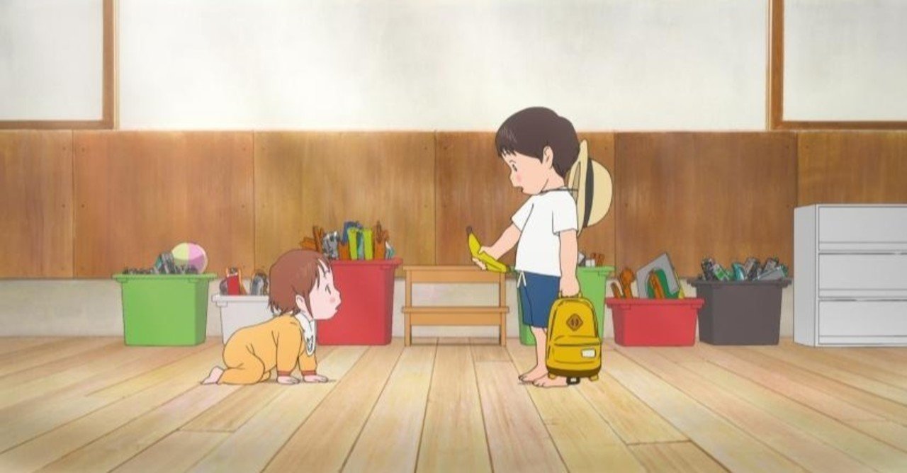 自分の姉が劇場で眠ってしまった問題作 未来のミライ トモロー Note 自分の姉が劇場で眠ってしまった問題作 未来のミライ トモロー Note