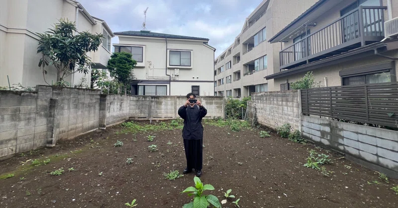 土地の選び方（実践編①）