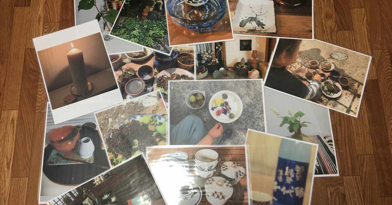 空き倉庫活用 の新着タグ記事一覧 Note つくる つながる とどける