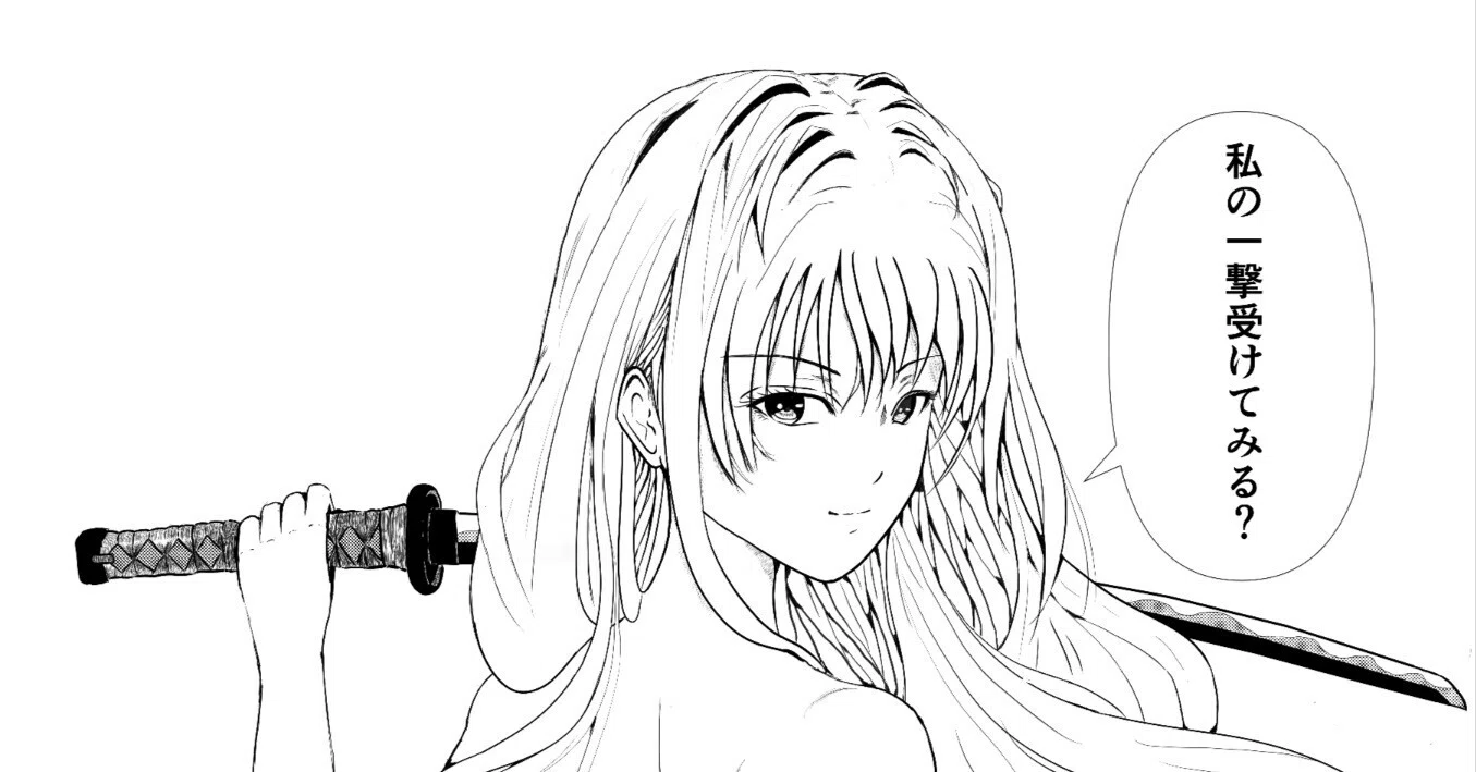 あなたのために 線画 イラストを描いてみた（その39）｜クリコミ