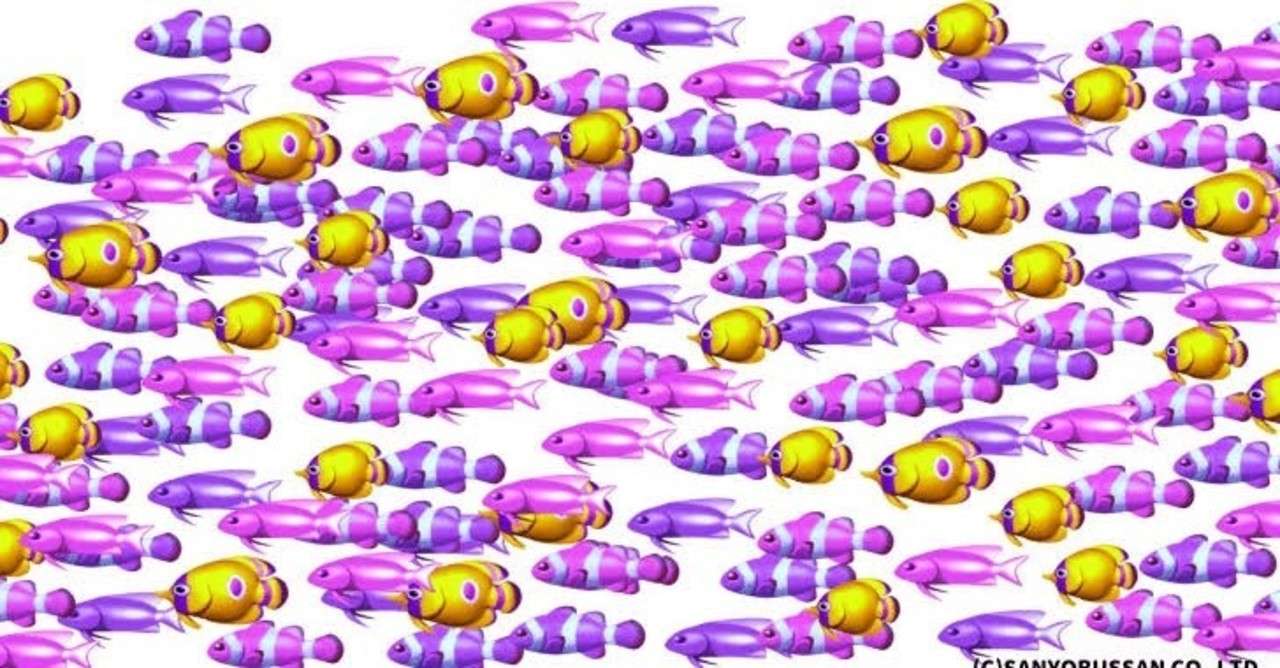 海物語と黒飴お婆ちゃん Reikou Note