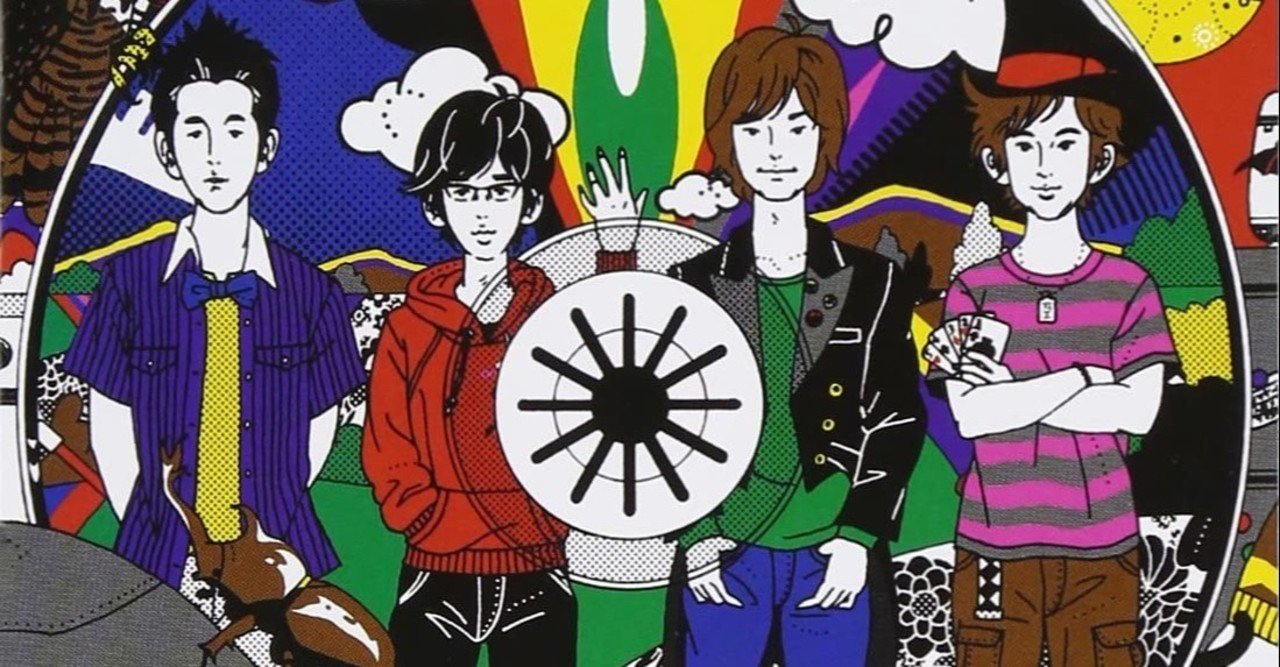 10年振りにグラスホッパー 伊坂幸太郎 を読んだはなし 照井雄太 卓球とサウナが好き Note 10年振りにグラスホッパー 伊坂幸太郎 を読んだはなし 照井雄太 卓球とサウナが好き Note