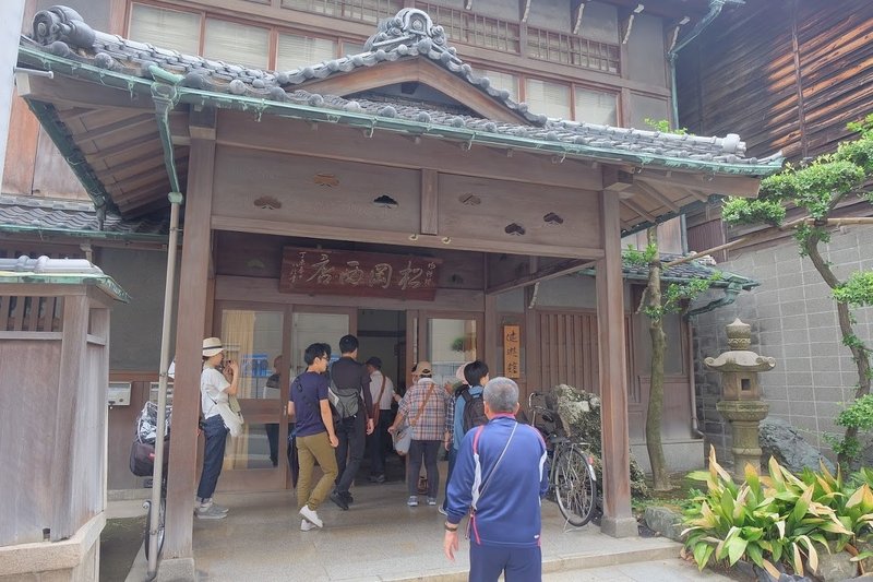 旧松岡旅館も特別拝見!名古屋の旧赤線・中村遊廓跡を巡る大門ツアー名古屋観光旅行56