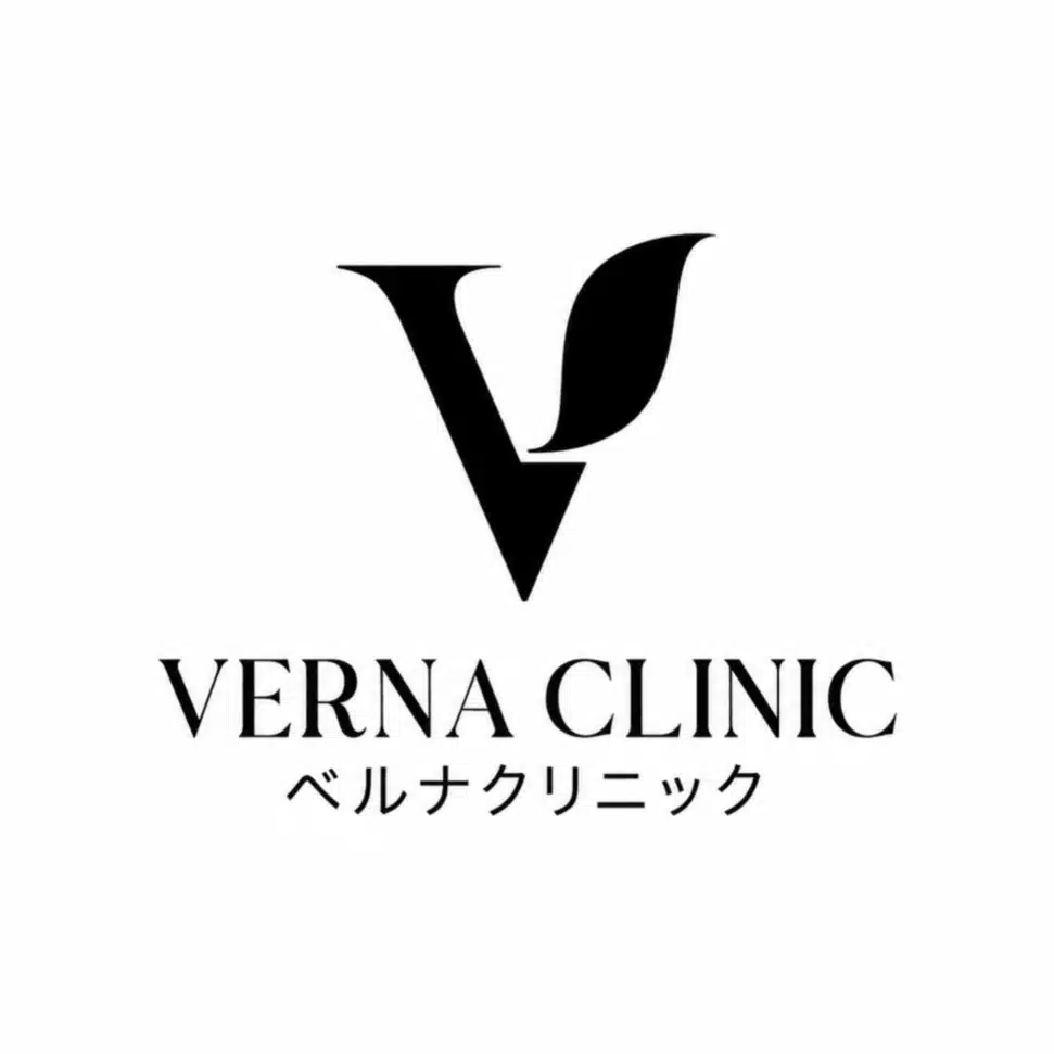 ヴェルナクリニック