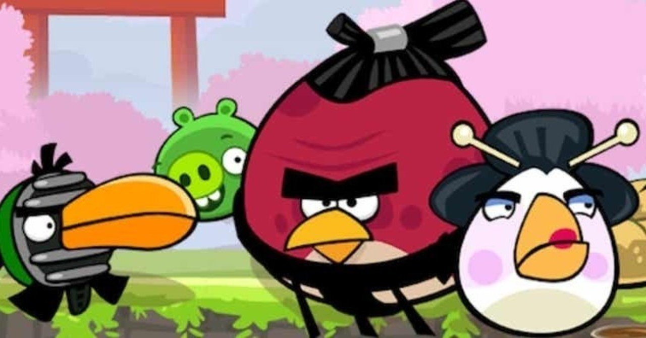 アンガーマネージメント Somae San Note