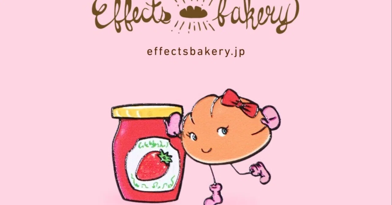 🥨Effects Bakery🥨｜naho-21