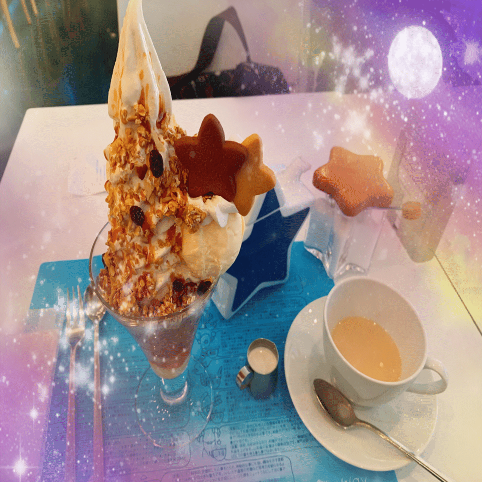 1990年代　パフェテラス　ミルキーウェイ　灰皿　美品 1990年代 パフェテラス ミルキーウェイ 灰皿 美品 - メルカリ