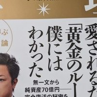 おジャ魔女どれみop おジャ魔女カーニバル ピアノ弾き語り めんたいこ Note おジャ魔女どれみop おジャ魔女カーニバル ピアノ弾き語り めんたいこ Note