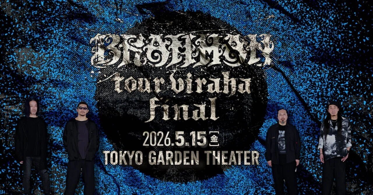 BRAHMAN tour viraha final｜茶々