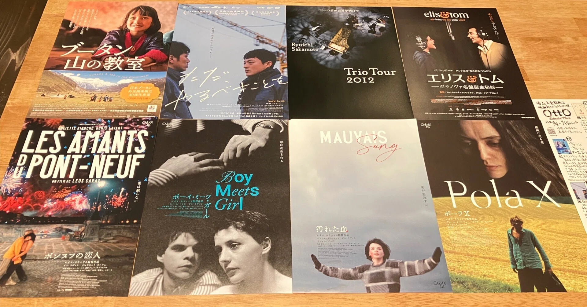 2026年5月15日(金)～5月20日(水)＞上映作のご紹介｜OttO（映画館）