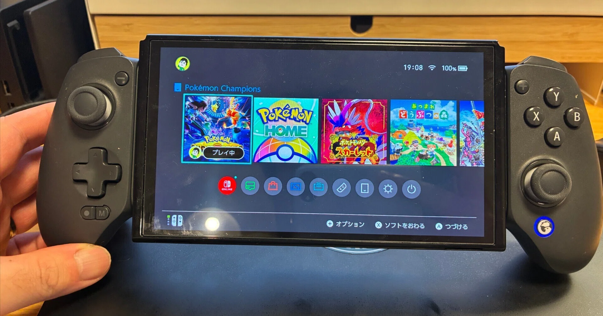 ガジェットレビュー】至高の万能ゲーミングコントローラー「GameSir G8