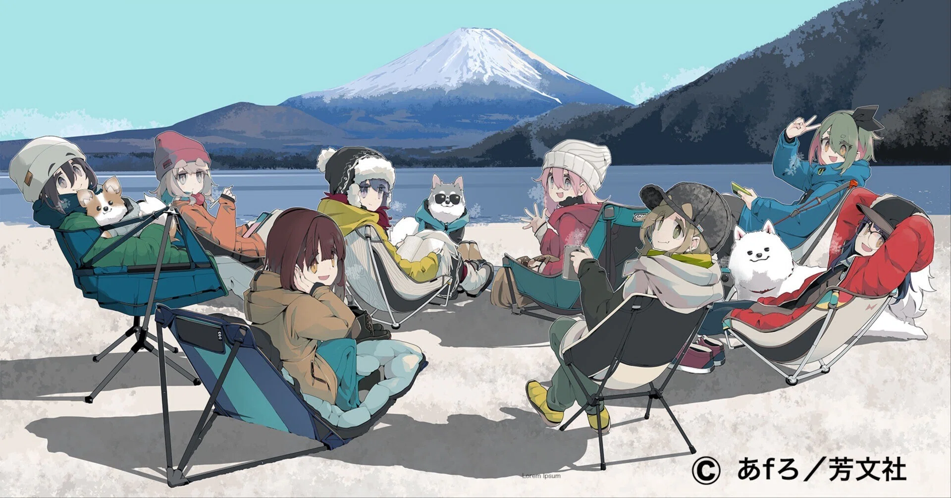 ゆるキャン△ 野クルメンバーのキャンプチェア 新情報｜Hanako Yamada