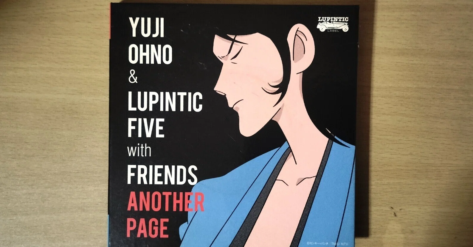 Yuji Ohno Trio Live, Autographs, and Family Memories｜かびん/浅見美沙
