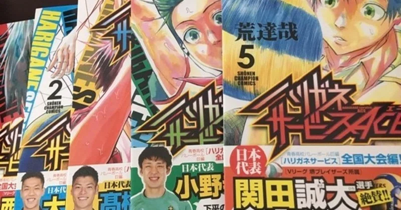 荒達哉 の新着タグ記事一覧 Note つくる つながる とどける 荒達哉 の新着タグ記事一覧 Note つくる つながる とどける
