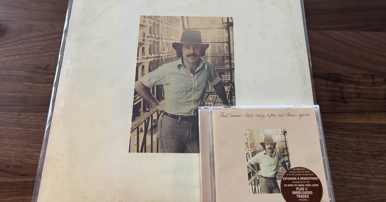 ポール・サイモン『Still Crazy After All These Years』75年。｜TATSUSHI