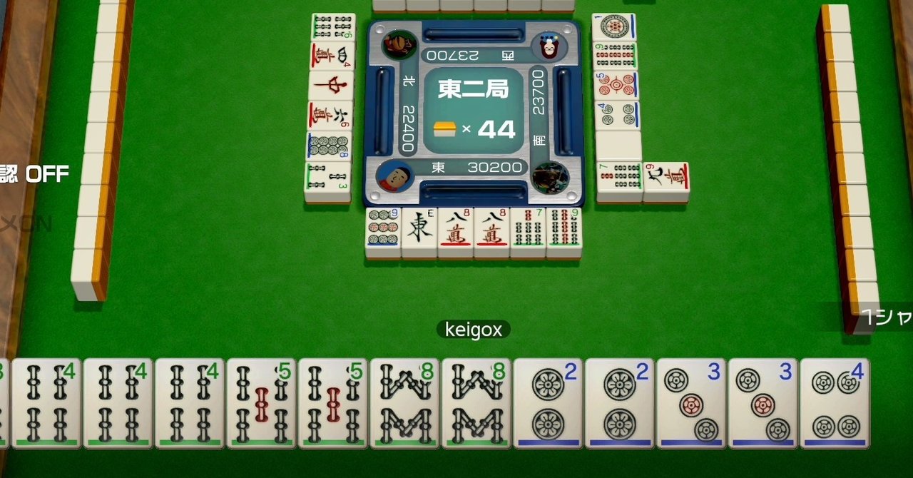 世界 の アソビ 51 オンライン 51 世界 オンライン アソビ の