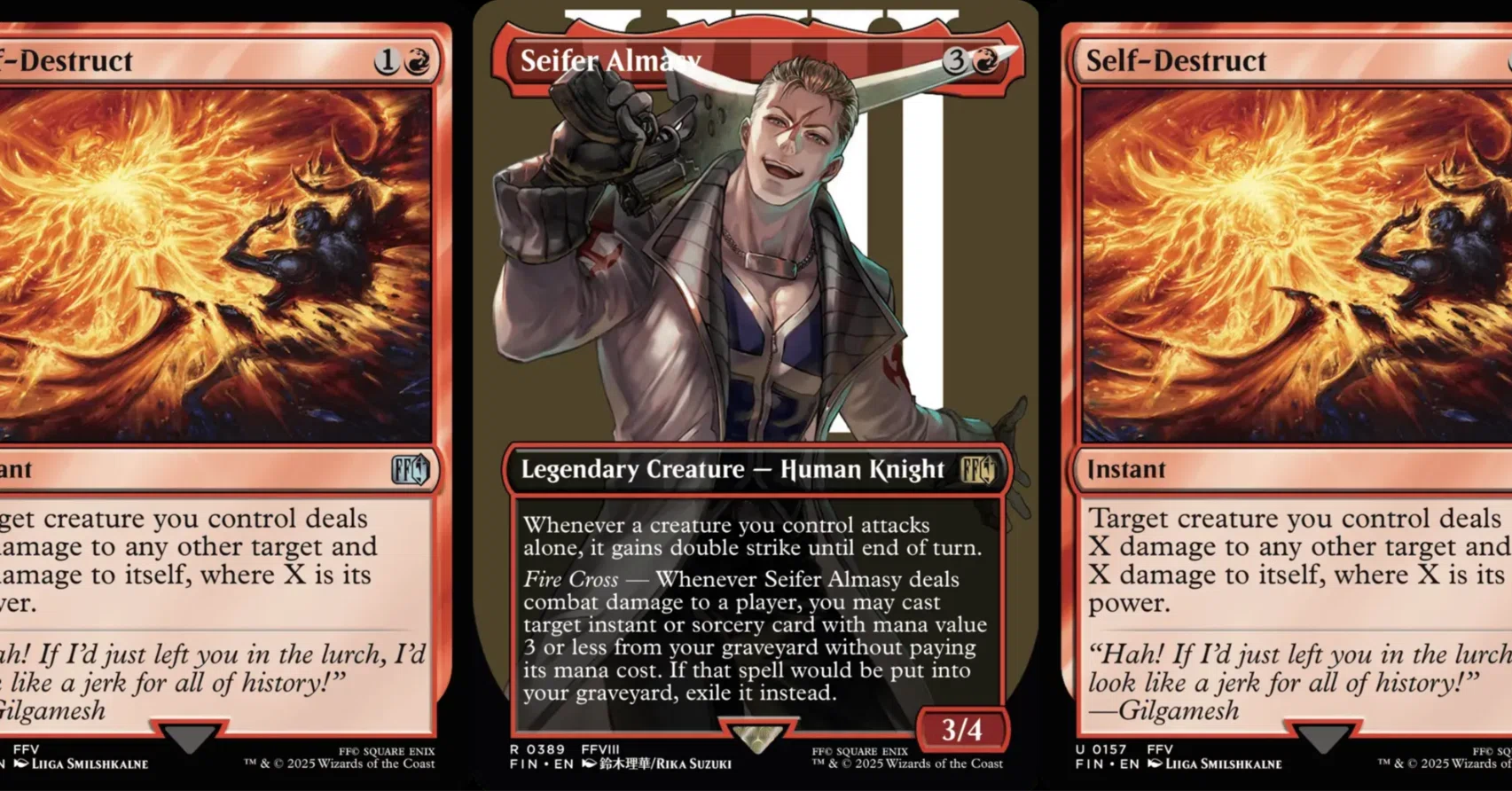 MTG】FF限定構築戦：サイファーを2回自爆させる話｜らべる