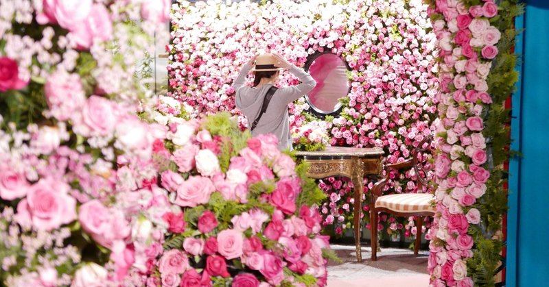 楽しいことは 想像力によって無限に広がる 夢を叶える為に 想像力を使おう Miyu Note