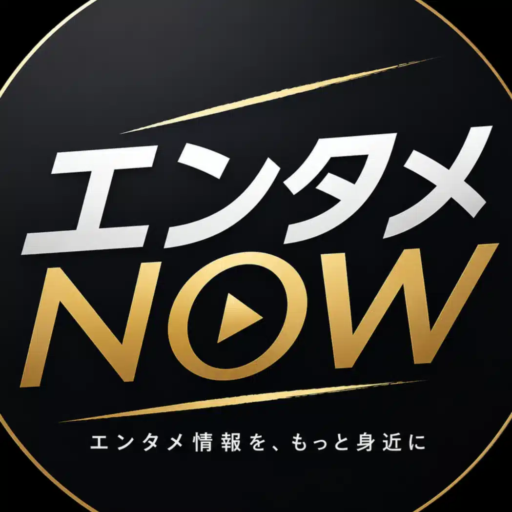 エンタメNOW | スポーツからAIまで