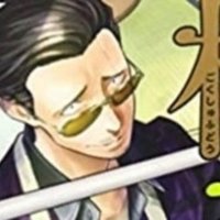 コロッケ 実は続編が現在連載中 コロコロコミックといえばこの冒険漫画 おかぽん Note コロッケ 実は続編が現在連載中 コロコロコミックといえばこの冒険漫画 おかぽん Note