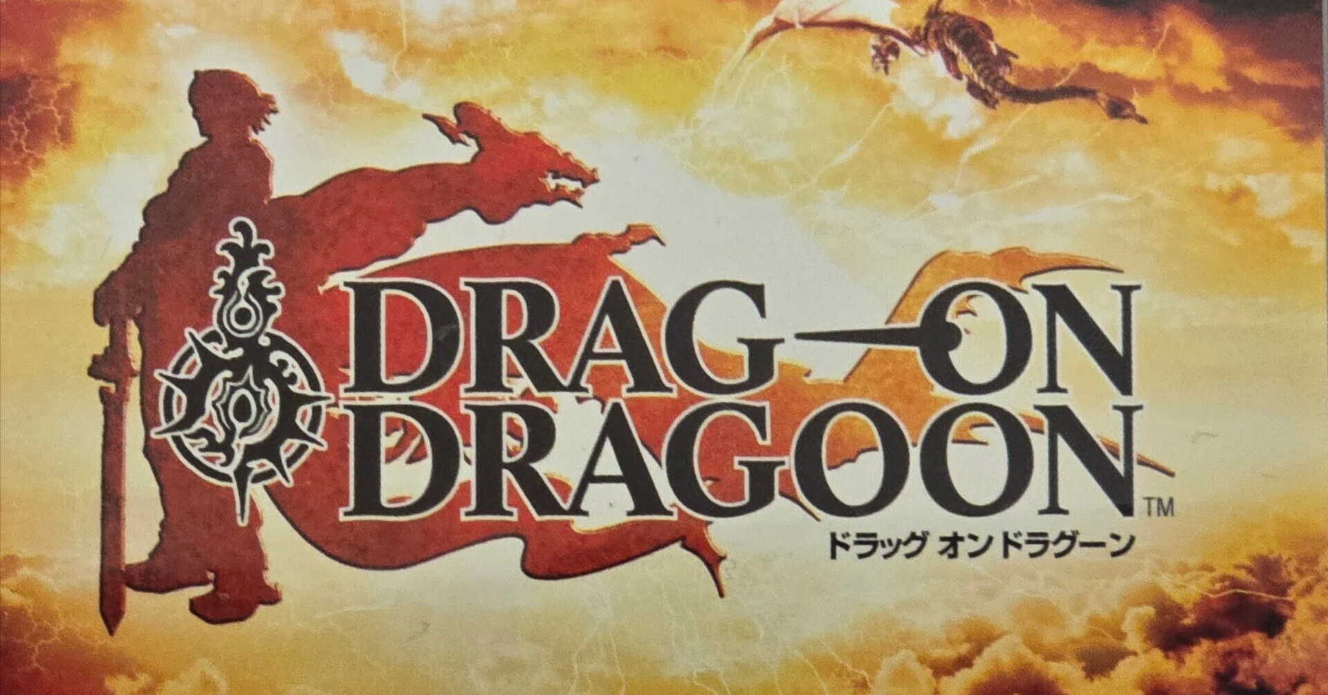 中古ゲーム巡りの成果！PS1&2ソフト色々買ってみた｜きつと