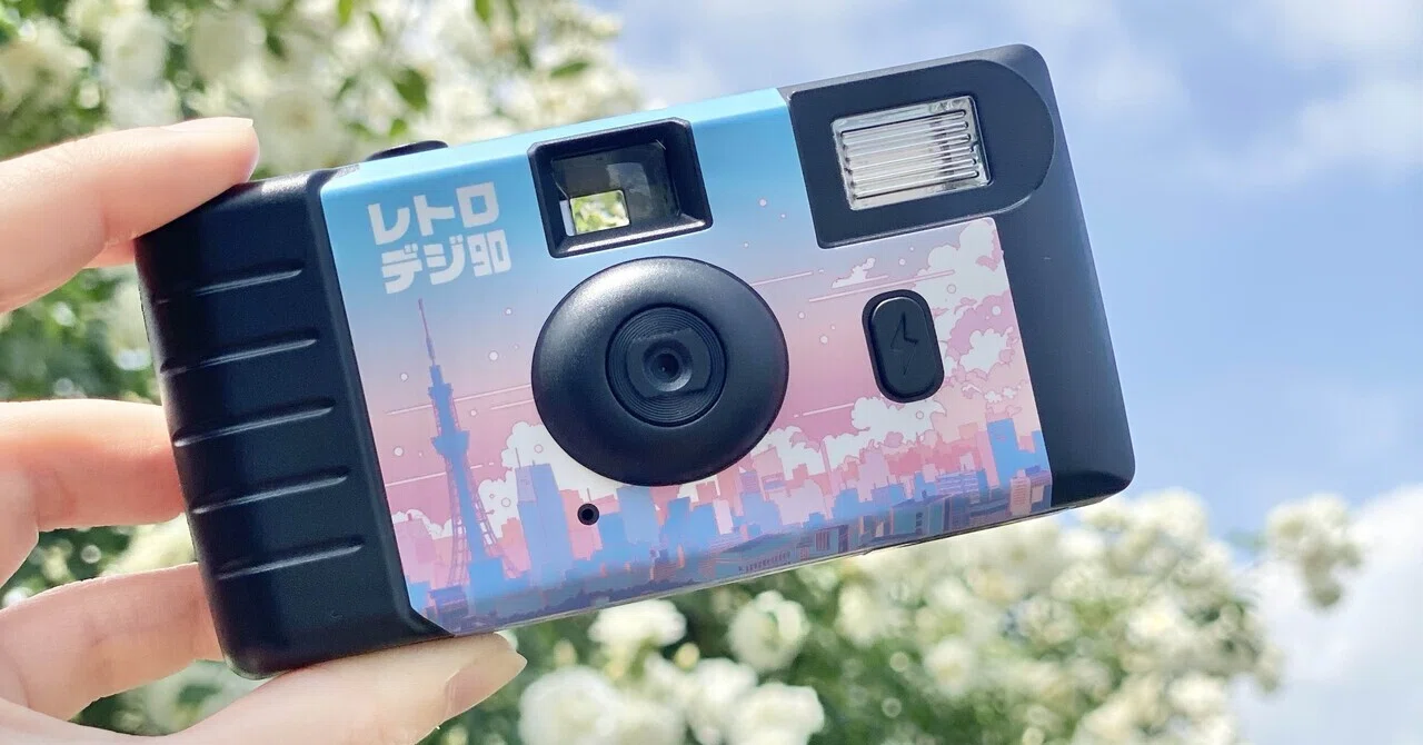 レトロデジ90、買いました。｜S H I R O