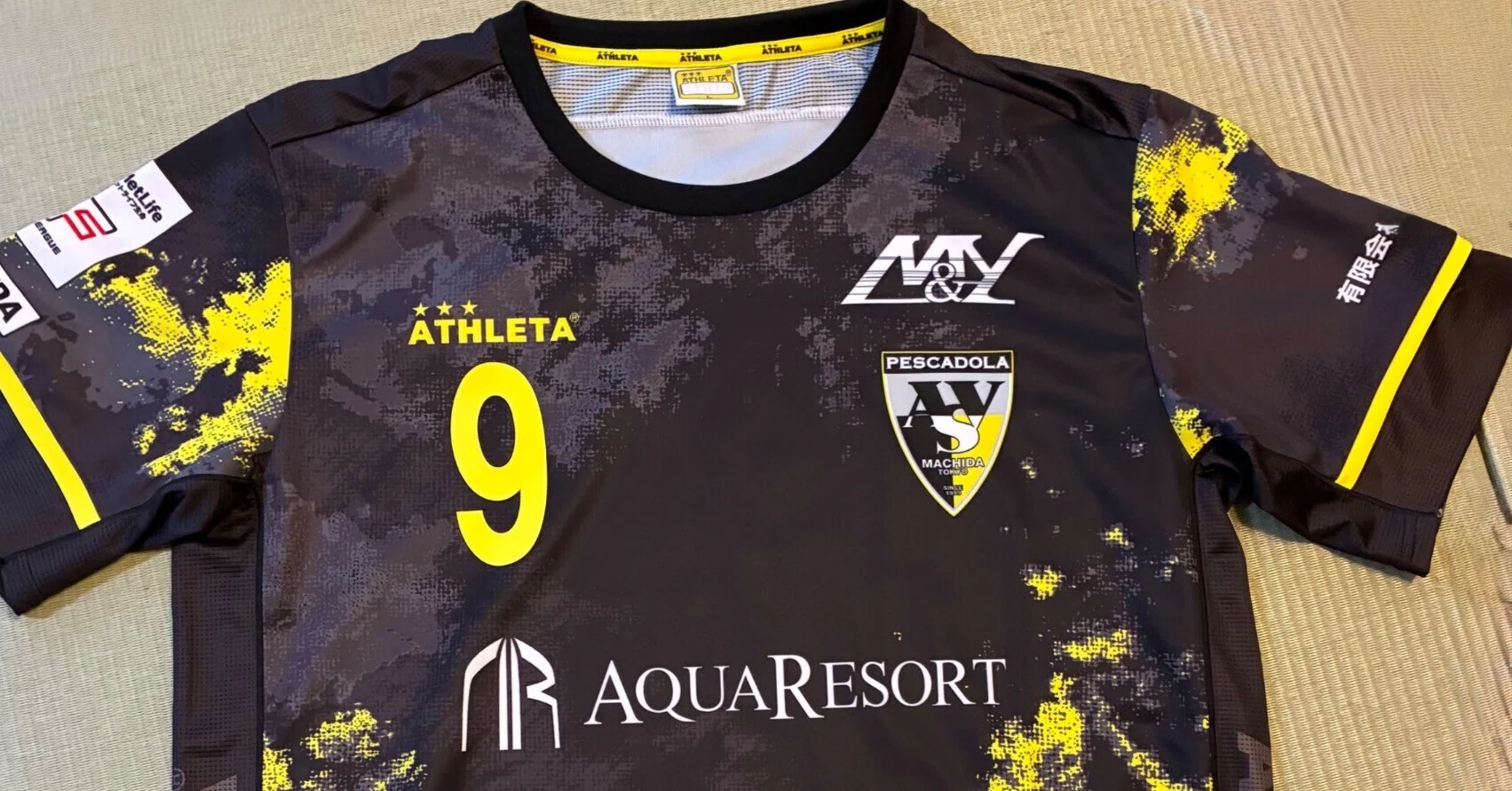 選手支給　ATHLETA PESCADOLA MACHIDA サッカーウェア 25/26 Pescadola Machida Away Jersey｜フットボールチェック