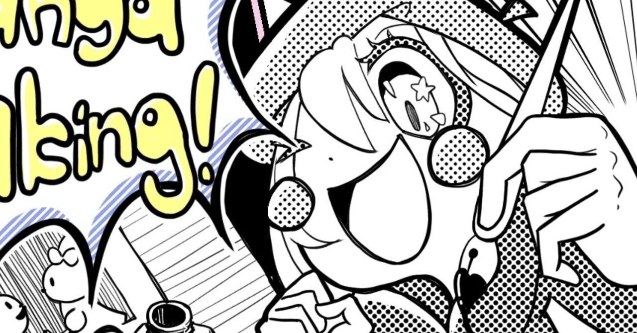 見出し画像
