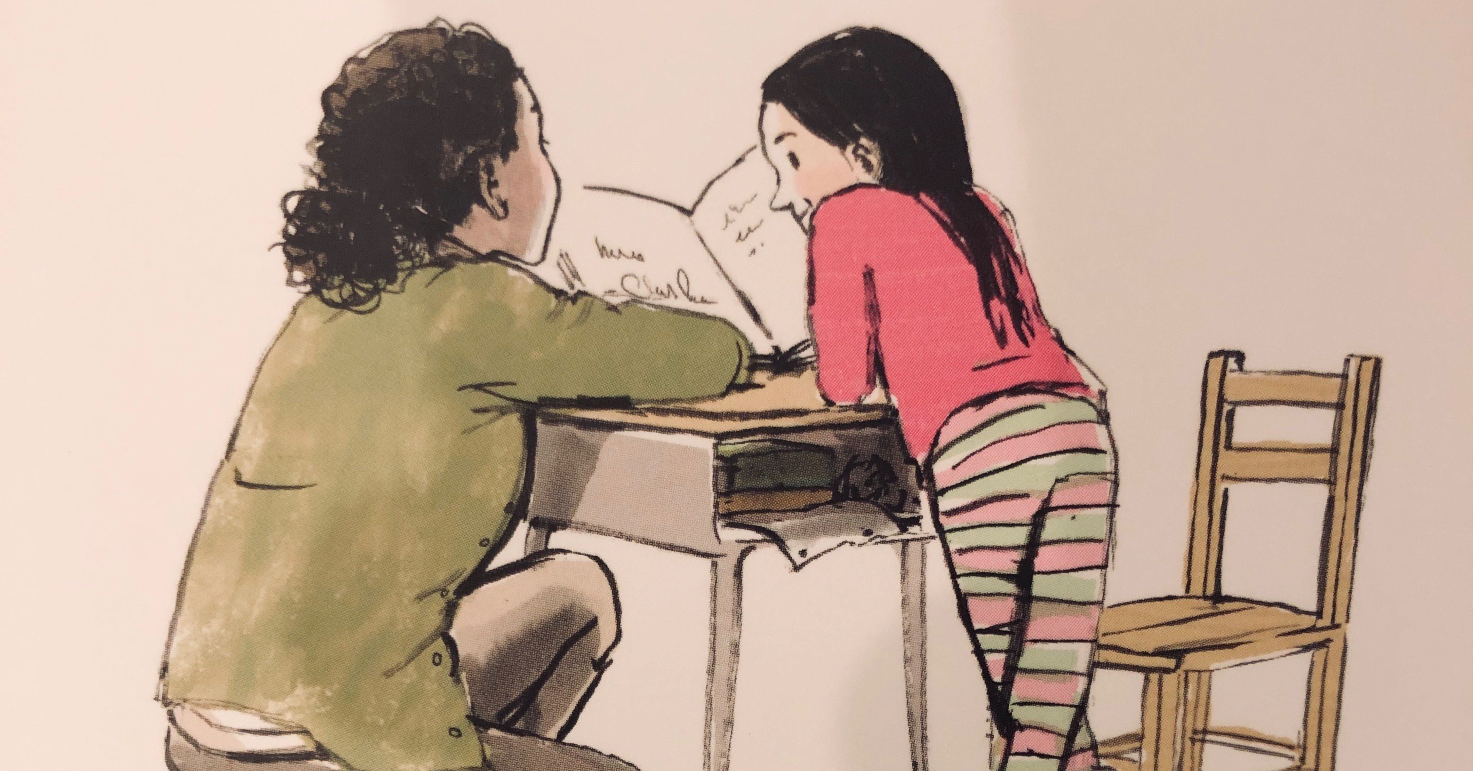 絵本 だいすきな先生へ を読んで ひこ丸 At Will Note