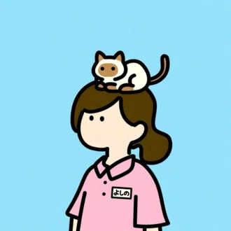 Yoshino